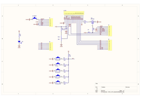 LCD Connection to Arduino UNO